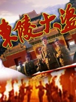 江北咖啡馆